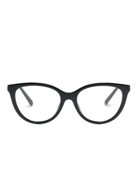 Ochelari de soare Emporio Armani negru