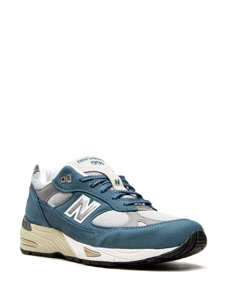Sportbačiai New Balance mėlyna