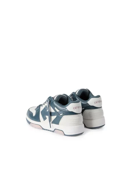 Sneakersy Off-white białe