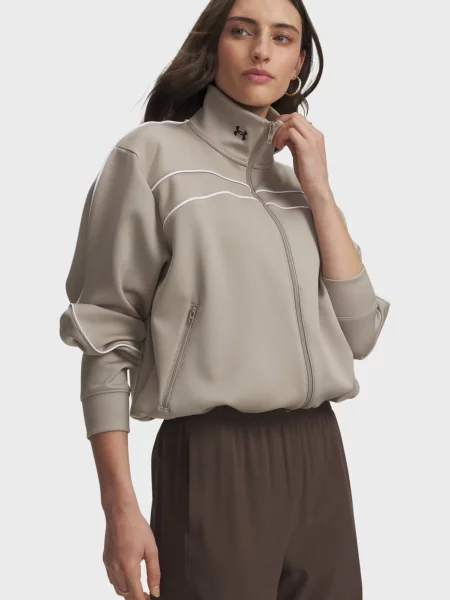 Трикотажна куртка Under Armour для бігу бежева