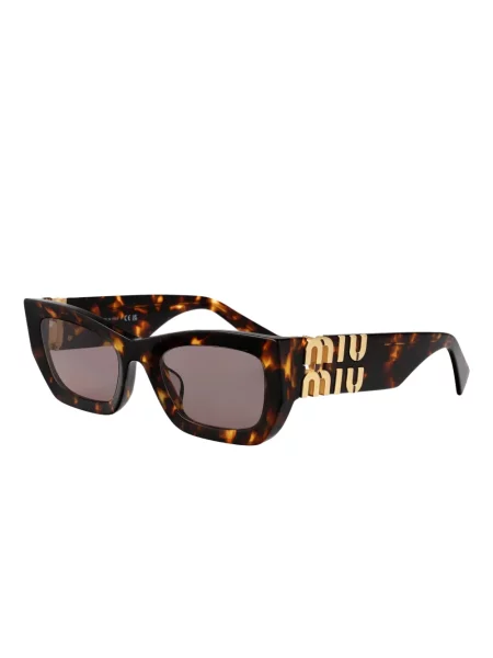 Ochelari de soare Miu Miu Eyewear maro