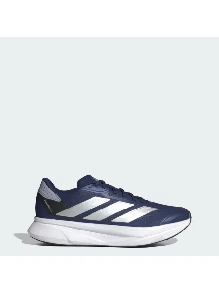 Běžecké běžecké boty Adidas šedé