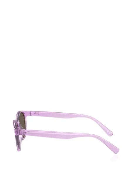 Okulary przeciwsłoneczne dziecięce Ray-ban fioletowe