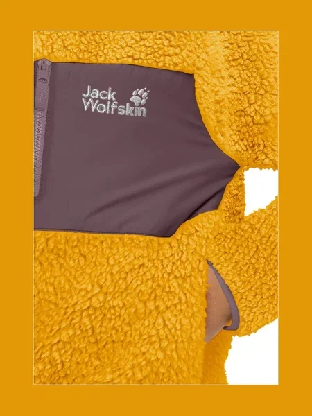 Детский свитер Jack Wolfskin