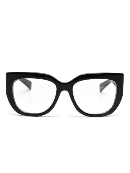 Ochelari de soare Gucci Eyewear negru