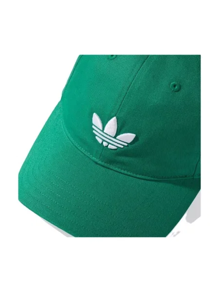 Șapcă Adidas alb