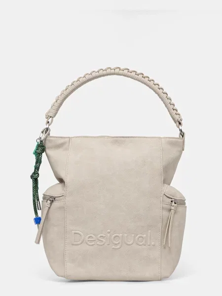 Чанта Desigual бяло