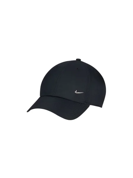 Șapcă Nike albastru