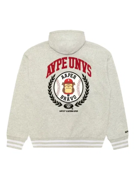 Hanorac cu glugă Aape By A Bathing Ape gri