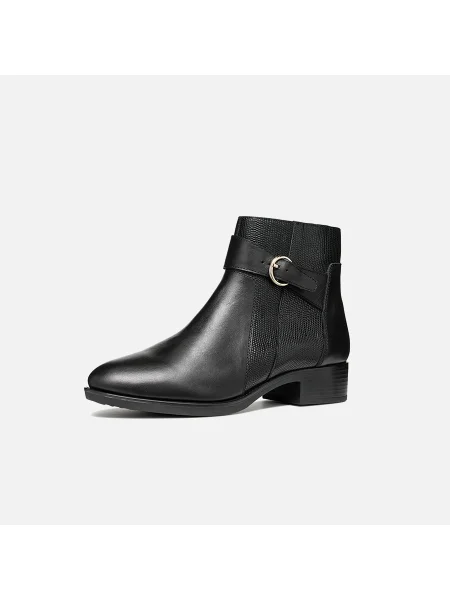 Buty do kostki Geox czarne