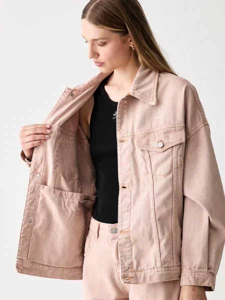 Haveone куртка джинсова