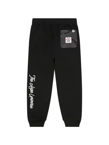 Τρέξιμο παντελόνι Aape By *a Bathing Ape® με αυτόγραφο μαύρο