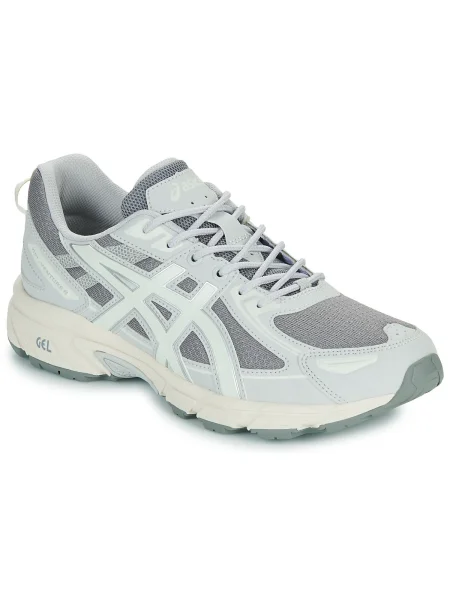 Sneakersy Asics sivá