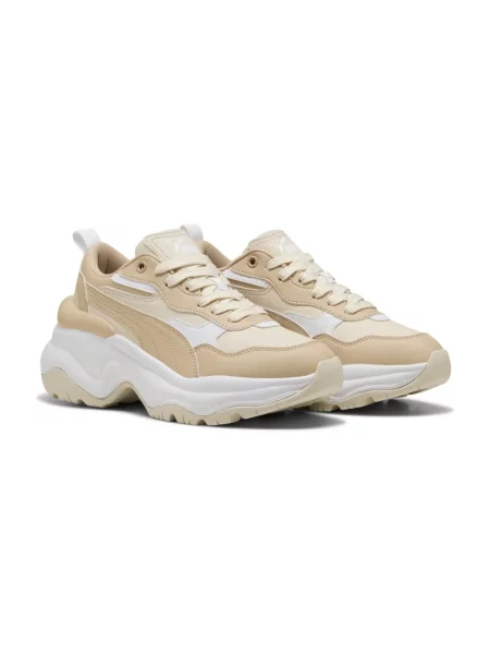 Sneakersy Puma beżowe