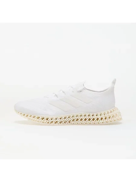 Tek tekaški copati Adidas Performance bela