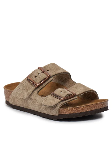 Tenisky Birkenstock béžová