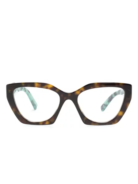 Ochelari de soare Prada Eyewear verde