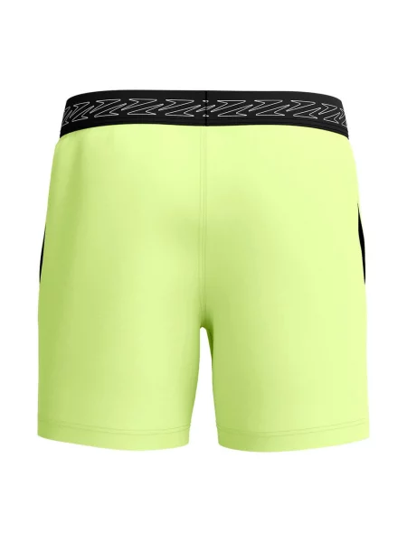 Kąpielówki Speedo żółte
