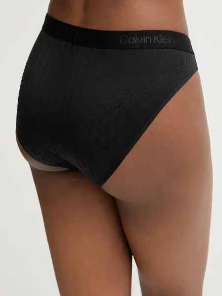 Calvin Klein Underwear Kalhotky černé