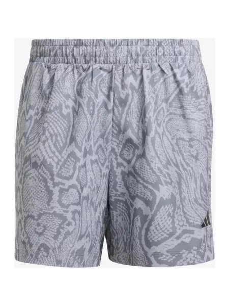 Szorty adidas PrimeLift AOP jasnoszary XS czarny