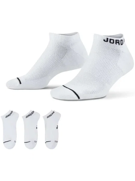 Șosete Nike alb