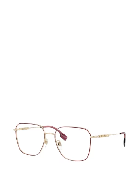 Napszemüveg Burberry Eyewear lila