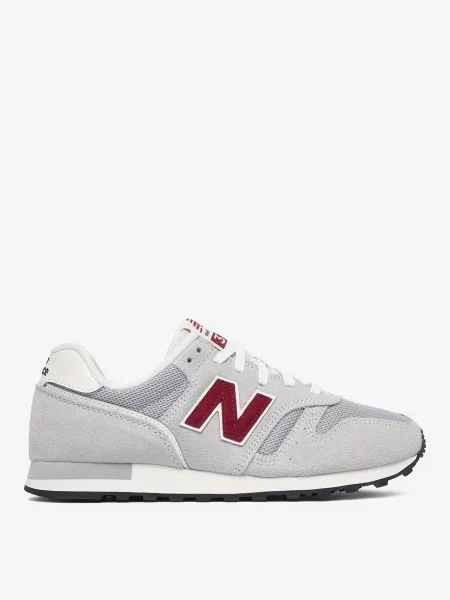 Sneakersy szare
