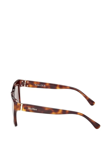Ochelari de soare Max Mara Eyewear maro