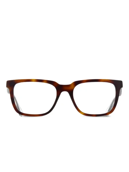 Ochelari de soare pătrați Gucci Eyewear maro