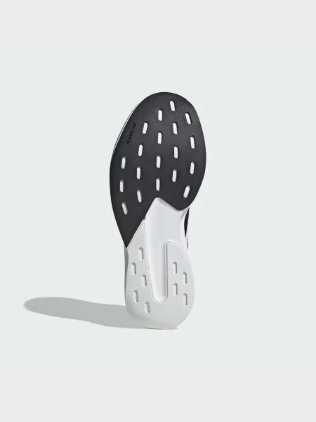 Кроссовки для бега Adidas Adizero белые