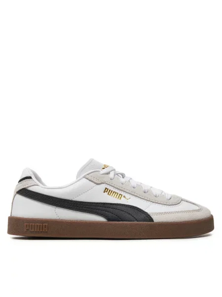 Tenisice Puma bijela