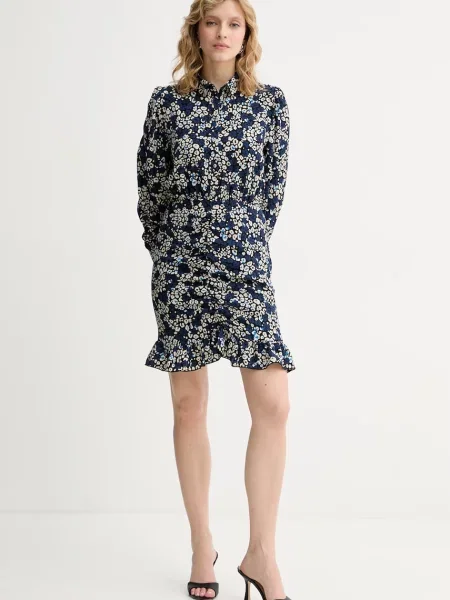 Morgan Rochie bej / albastru / cyan negru