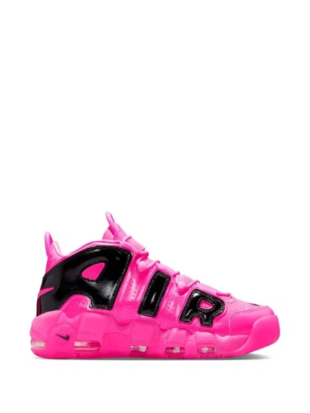 Sneakerși Nike roz