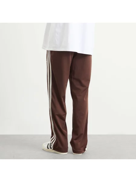 Spodnie Adidas białe