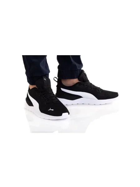 Pantofi Puma negru