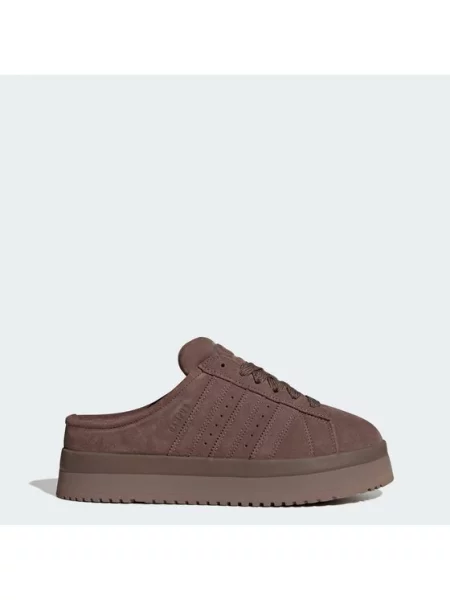 Adidas Cizme de zăpadă Campus Winter Low maro