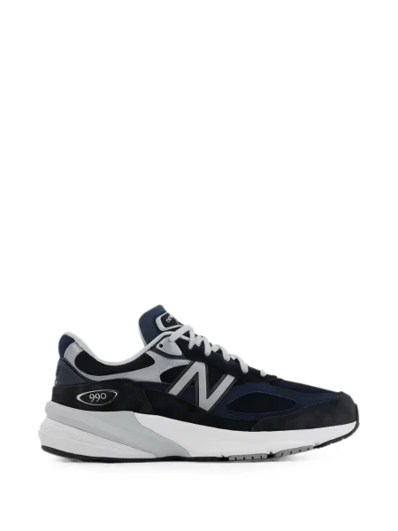 Sneakerși New Balance verde