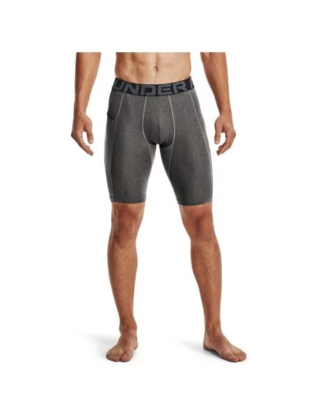 Dlouhé kraťasy Under Armour černé