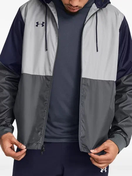 Větrovka Under Armour šedá