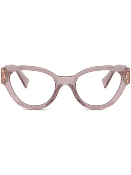 Sunčane naočale Miu Miu Eyewear ljubičasta