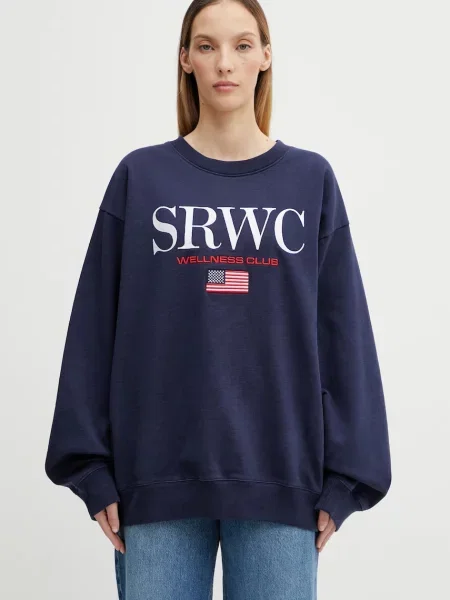 Sporty & Rich hanorac de Nautical Embroidered