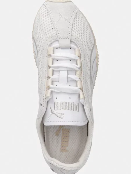 Puma H-Street sportcipő férfi bézs