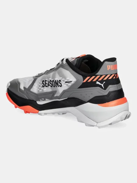 PUMA buty turystyczne Explore NITRO™ 2 Buty 41 szary