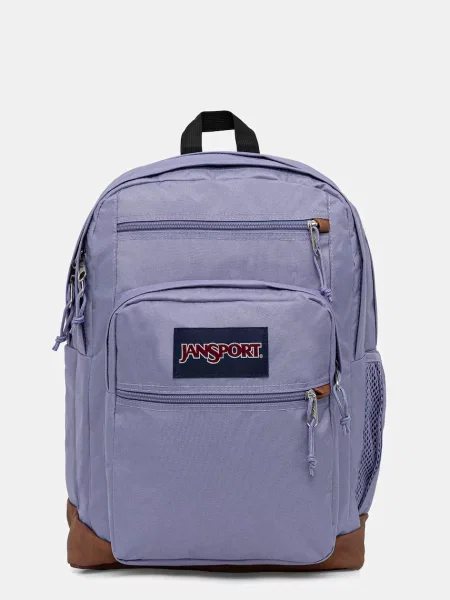 Однотонный большой рюкзак Jansport фиолетовый