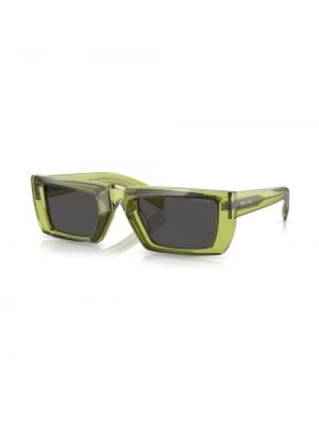 Saulės akiniai Prada Eyewear žalia