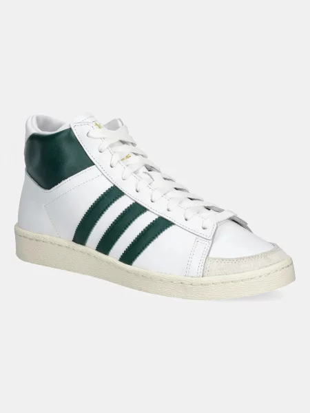 Adidas Originals sneakers din piele Jabbar HI alb