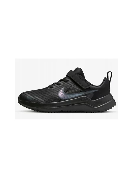 Gyerek félcipő Nike fekete
