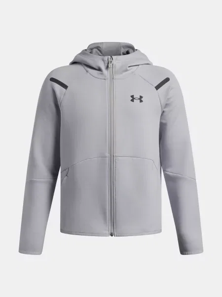 Gyerek szvetter Under Armour szürke