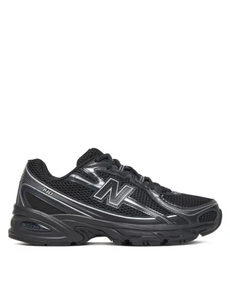 Sneakersy New Balance czarne