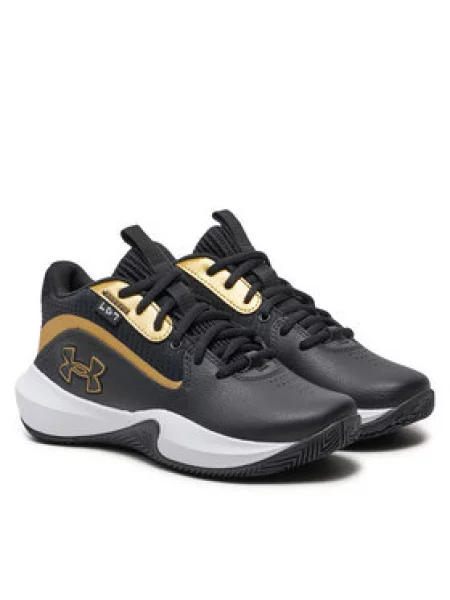 Basketbalové boty Under Armour černé